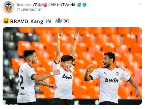 발렌시아 이강인(사진=발렌시아 트위터 캡처)